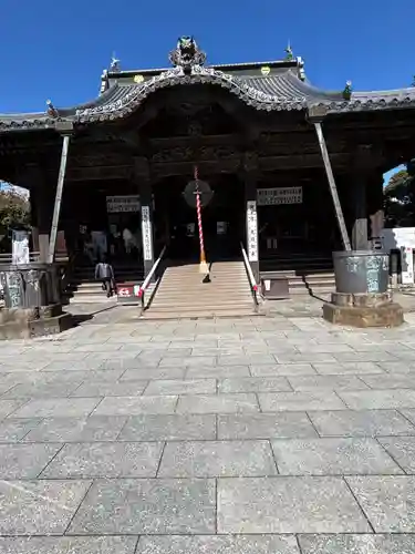 鑁阿寺(栃木県)