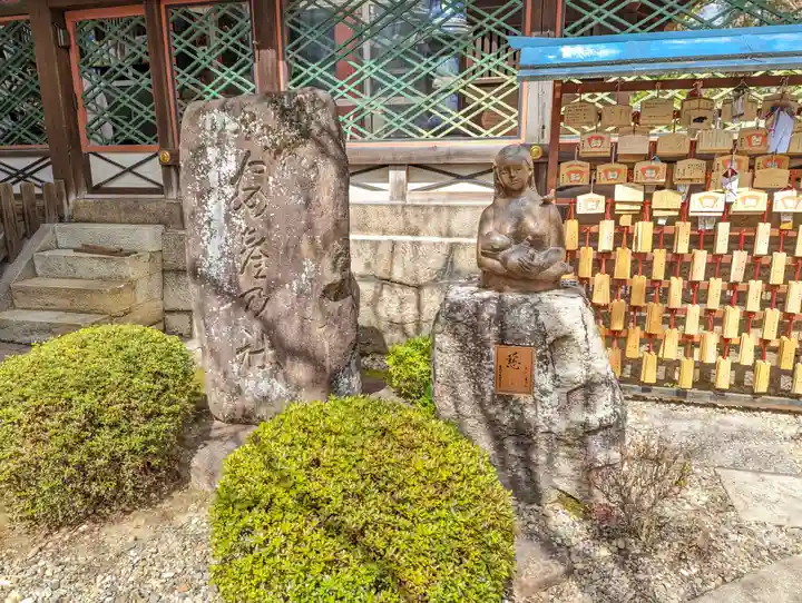 御香宮神社(京都府)