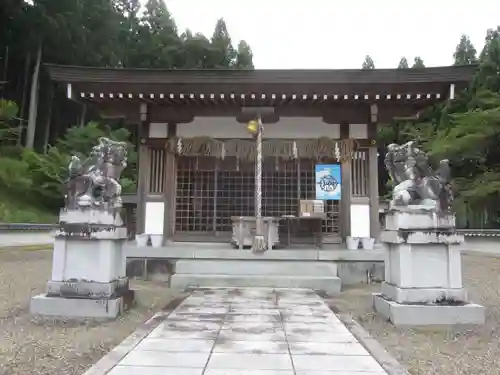 天稚神社(京都府)