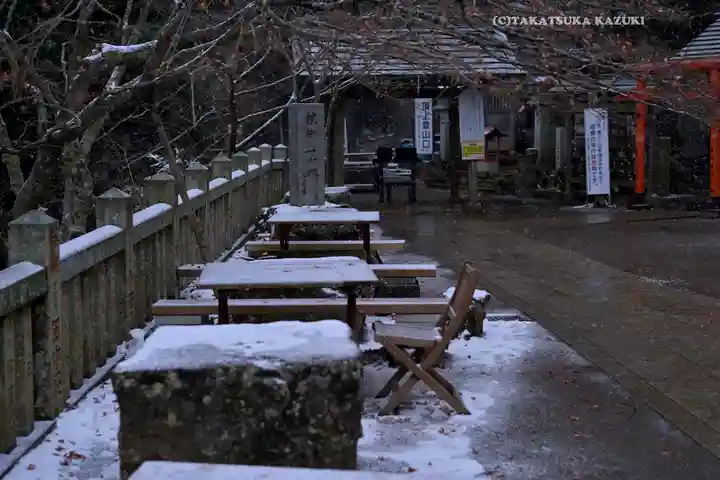 大山阿夫利神社(神奈川県)