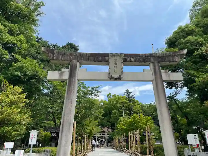 武田神社(山梨県)