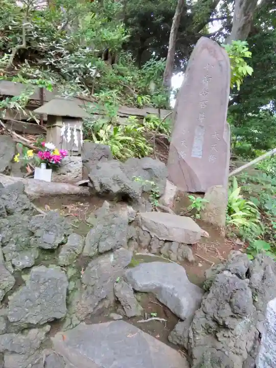 多摩川浅間神社のその他建物
