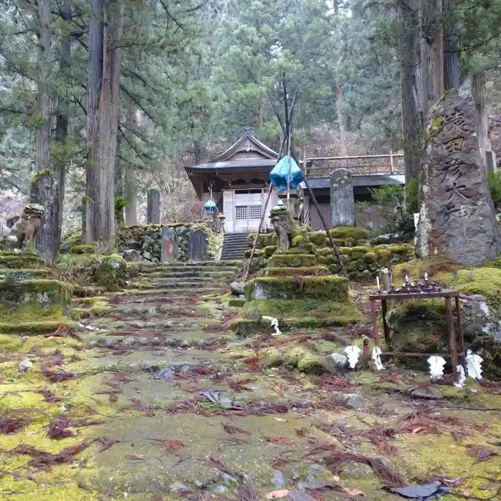 八海山尊神社のその他建物