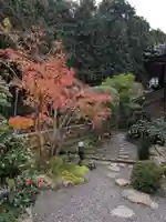 法起院(奈良県)