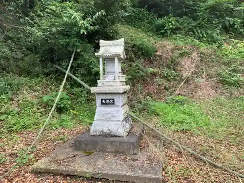 熊野神社の末社