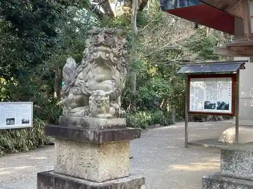 津八幡宮(三重県)