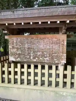 高千穂神社(宮崎県)