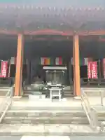 宝城坊(神奈川県)