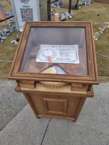 武蔵野坐令和神社(埼玉県)