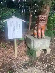 常磐神社(茨城県)