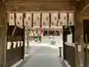 高蔵寺(千葉県)