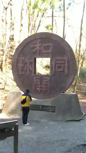 聖神社のその他建物