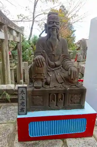 末廣神社の像