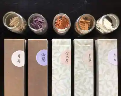 伏木香取神社(茨城県)