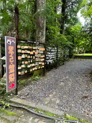 熊野本宮大社(和歌山県)
