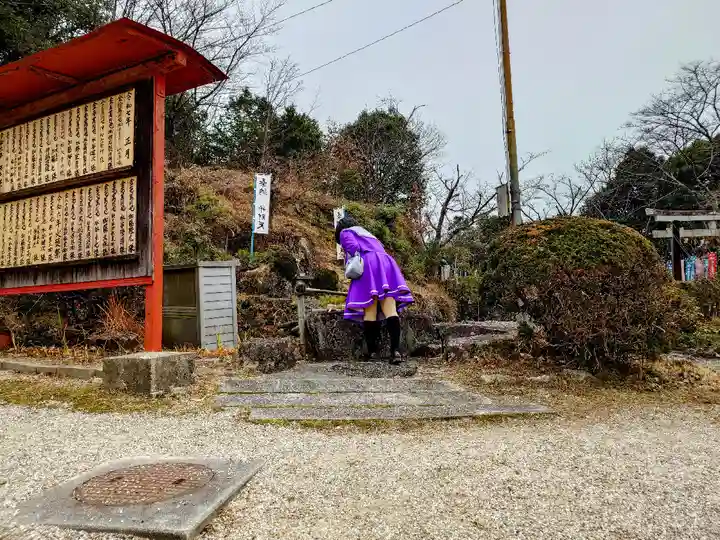 曽野稲荷神社の手水舎