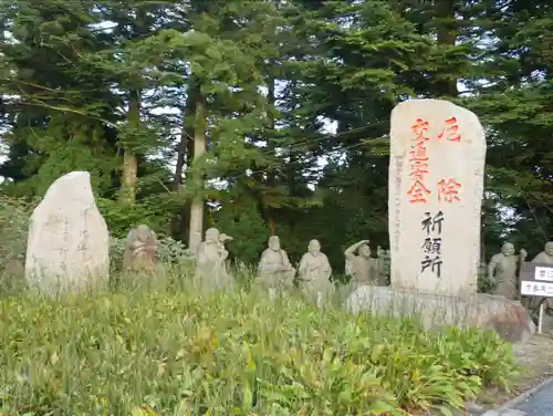 雲辺寺の建物その他