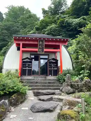 高龍神社　奥之院(新潟県)