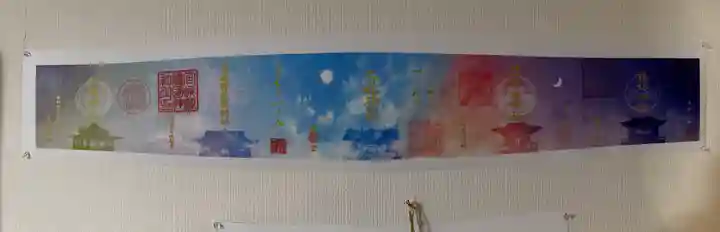 竹駒神社(宮城県)