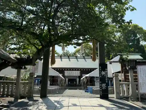 伊勢山皇大神宮(神奈川県)