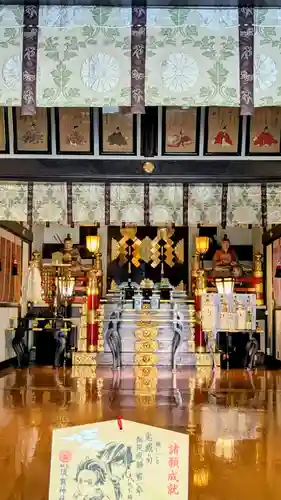 須賀神社のその他建物