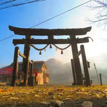 岩山神社の鳥居