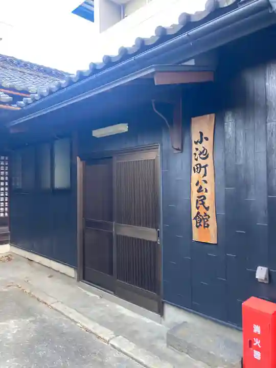 秋葉神社(長野県)