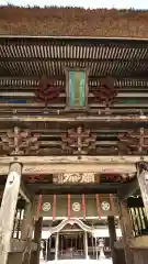 青井阿蘇神社の山門