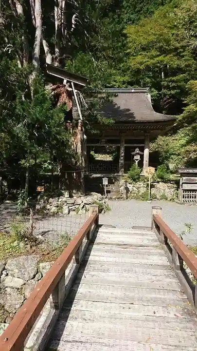 峰定寺(京都府)