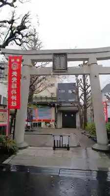 矢先稲荷神社の鳥居