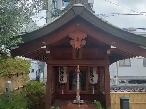 高津山 報恩院(大阪府)