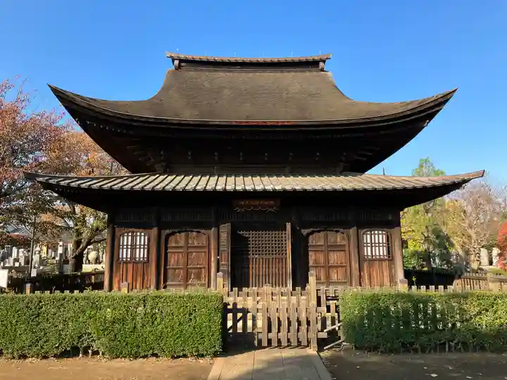 正福寺(東京都)