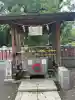 熊野神社(東京都)