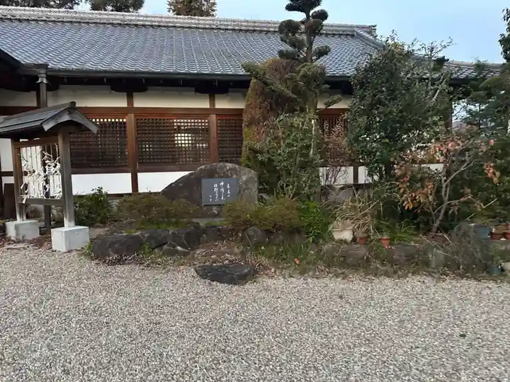 鹿島神社(奈良県)