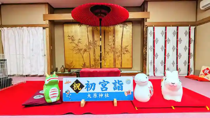 大宮・大原神社のその他建物