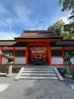 吉田神社(京都府)