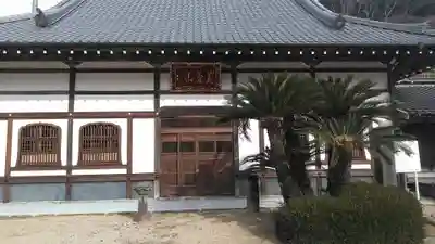 医王寺(佐賀県)