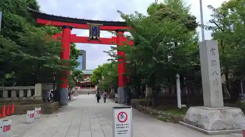 富岡八幡宮(東京都)