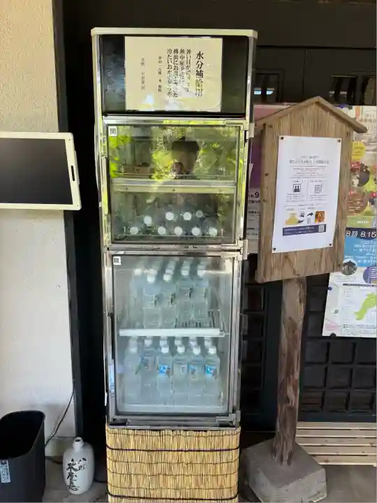 伊勢の国 四天王寺(三重県)