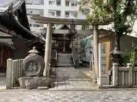 道祖神社(京都府)