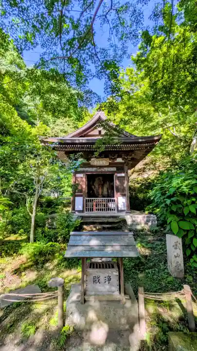 円覚寺(神奈川県)