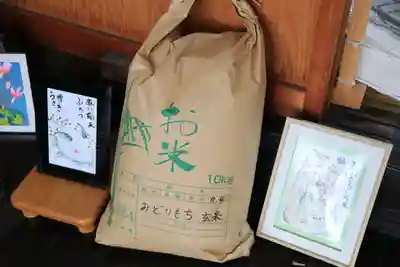 豊景神社の授与品その他