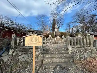 善光寺(長野県)