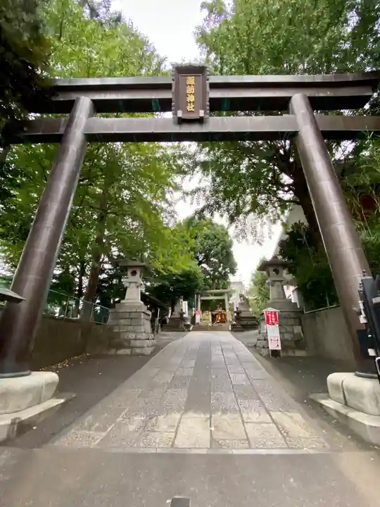 諏訪神社の御朱印