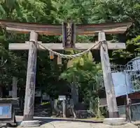 刈田嶺神社(宮城県)