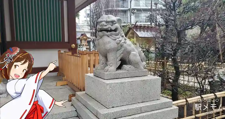 蒲田八幡神社の狛犬