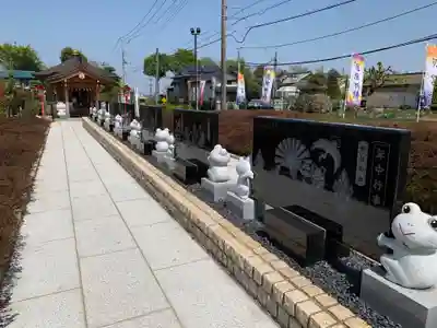 水宮神社(埼玉県)