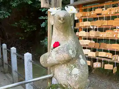 大豊神社(京都府)