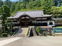 最乗寺(道了尊)(神奈川県)