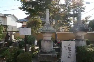福林寺(滋賀県)
